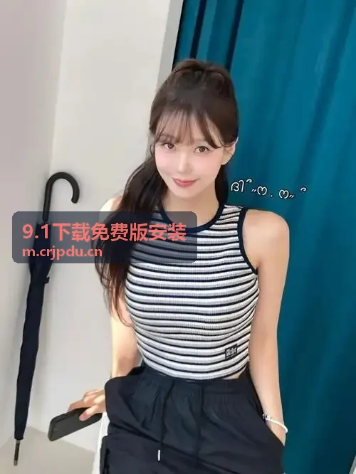 快播虚拟舞台演播