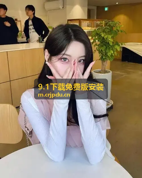 快播开放社群全景背景
